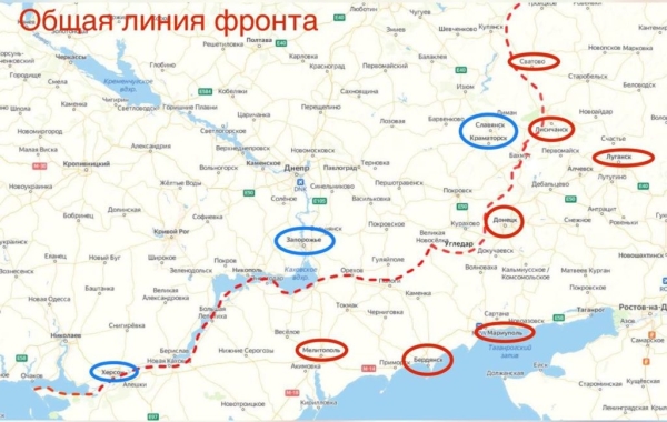 Фронтовая сводка, военная хроника за 27.04.2023 — последние новости с Украины на картах и 16 видео