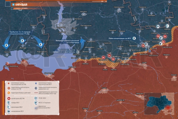 Карта боевых действий на Украине сегодня 23.04.2023 — в реальном времени (к 15.00)