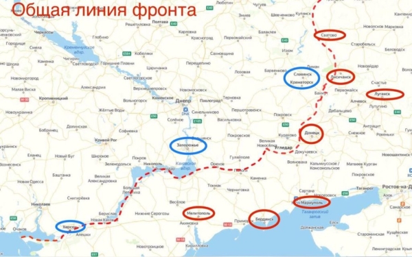 Фронтовая сводка, военная хроника за 24.04.2023 — последние новости с Украины на картах и 20 видео