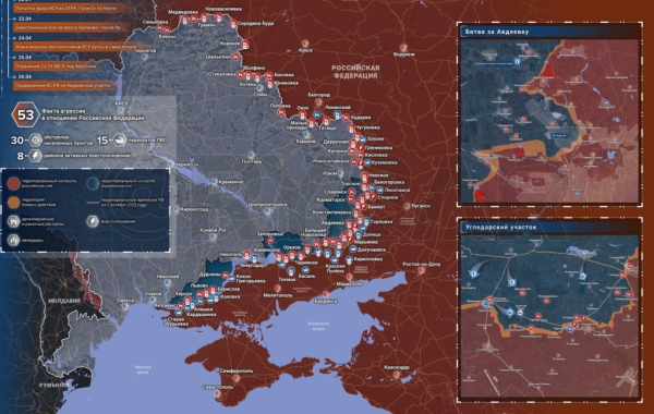 Карта боевых действий на Украине сегодня 27.04.2023 — в реальном времени (к 9.00)