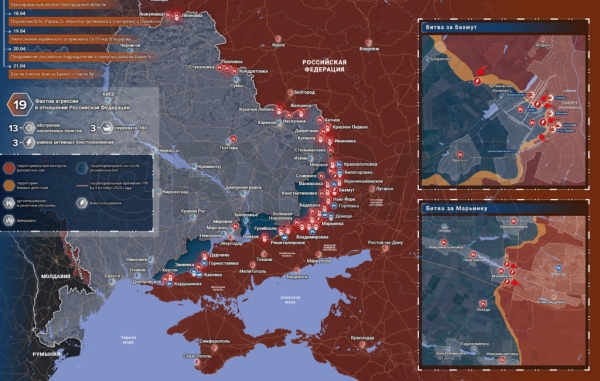 Карта боевых действий на Украине сегодня 22.04.2023 — в реальном времени (к 16.00)