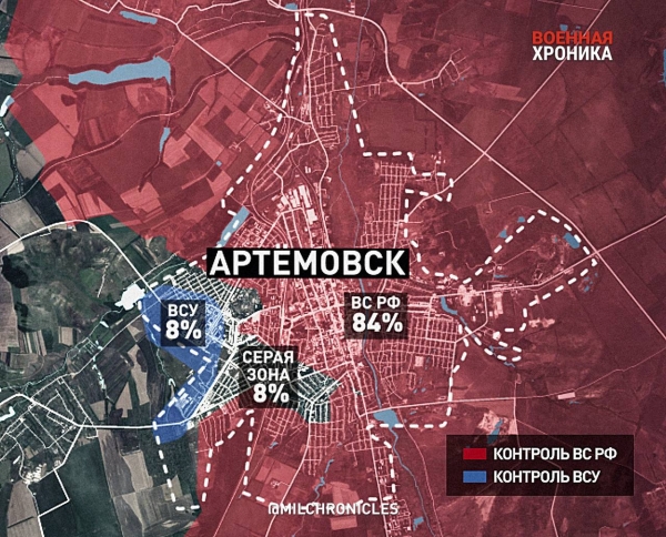 Битва за Бахмут (Артемовск) сегодня 28.04.2023 — новости, обстановка