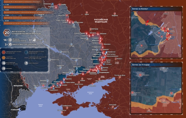 Карта боевых действий на Украине сегодня 21.04.2023 — в реальном времени (к 22.00)