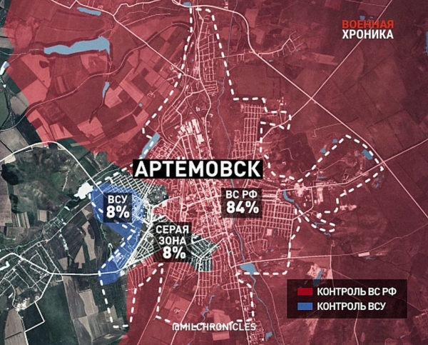 Битва за Артемовск 27.04.2023, Бахмут сегодня — обстановка и карта боёв