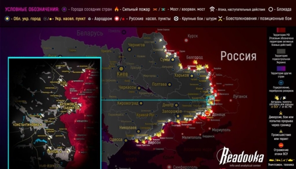 Карта боевых действий на Украине сегодня 18.04.2023 — в реальном времени (к 19.00)