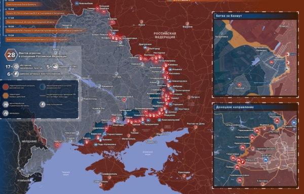 Карта боевых действий на Украине сегодня 20.04.2023 — в реальном времени (к 18.00)