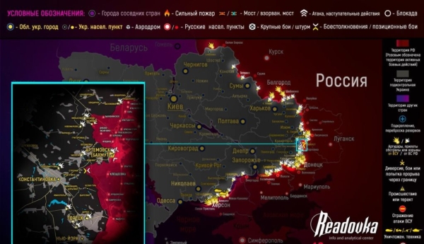 Карта боевых действий на Украине сегодня 19.04.2023 — в реальном времени (к 15.00)