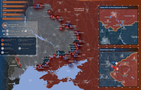 Карта боевых действий на Украине сегодня 28.05.2023 — в реальном времени (к 9.00)