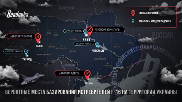 Удары возмездия по Киеву — Украине сегодня 29.05.2023: новости, обстрелы на карте по городам, видео онлайн