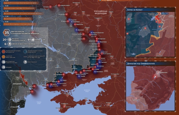 Карта боевых действий на Украине сегодня 19.05.2023 — в реальном времени (к 9.00)