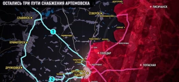 Битва за Бахмут (Артемовск) сегодня 12.05.2023 — новости, обстановка