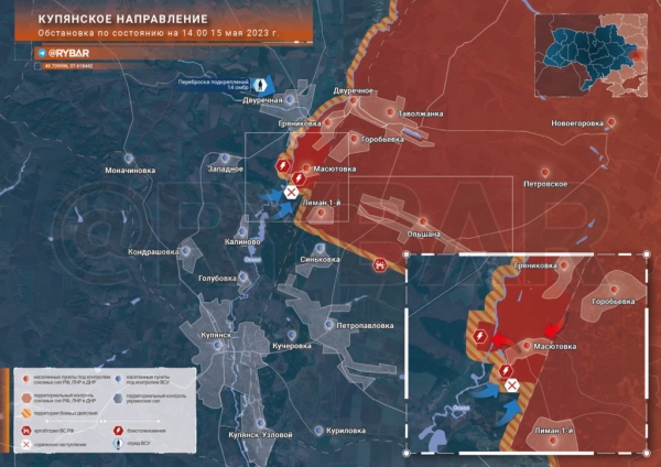 15.05.2023 — Купянск, обстановка и карта боев на Купянском фронте Украины