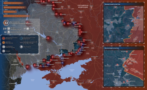 Карта боевых действий на Украине сегодня 30.05.2023 — в реальном времени (к 10.00)