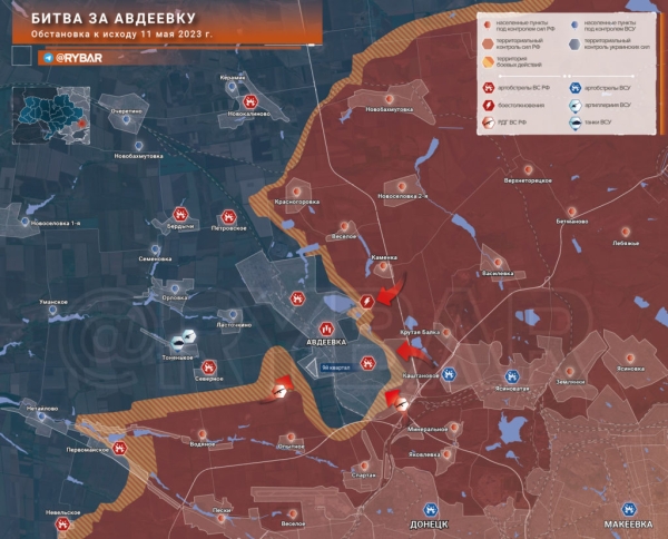 Карта боевых действий на Украине сегодня 12.05.2023 — в реальном времени (к 9.00)