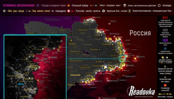 Карта боевых действий на Украине сегодня 13.05.2023 — в реальном времени (к 9.00)