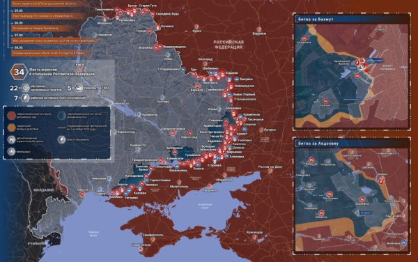 Карта боевых действий на Украине сегодня 9.05.2023 — в реальном времени (к 9.00)