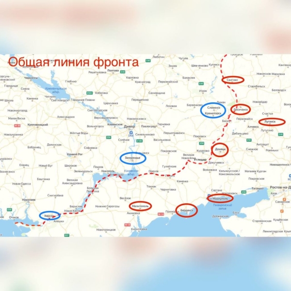 Фронтовая сводка, военная хроника за 8.05.2023 — последние новости с Украины на картах и 15 видео