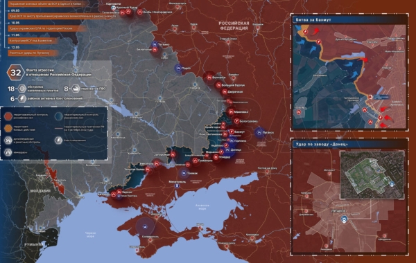 Карта боевых действий на Украине сегодня 13.05.2023 — в реальном времени (к 9.00)