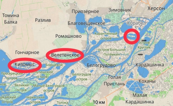 Варгонзо: ⚡️ВКС РФ нанесли удар по целям на Херсонском направлении⚡️