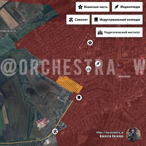 Битва за Артемовск 20.05.2023, Бахмут сегодня — новости, обстановка и карта боёв на 9.00