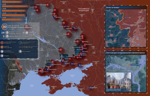 Карта боевых действий на Украине сегодня 27.05.2023 — в реальном времени (к 8.00)