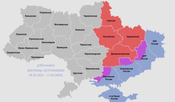 Удары по Киеву, Одессе, Павлограду — Украине сегодня 8.05.2023: новости, обстрелы на карте по городам, видео онлайн