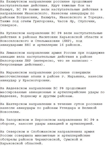 Удары по Николаеву — Украине сегодня 17.05.2023: новости, обстрелы на карте по городам, видео онлайн
