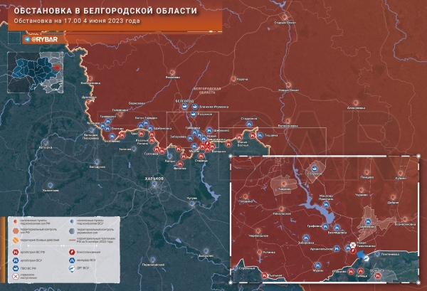 Обстановка в Белгородской области, обстрелы ВСУ Шебекино 4.06 — что известно к 17.00