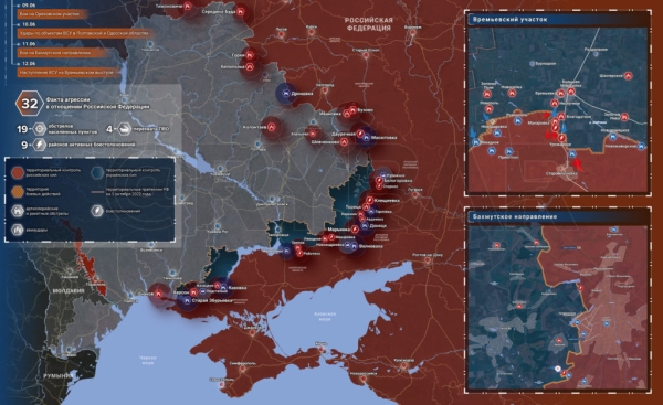 Карта боевых действий на Украине сегодня 13.06.2023 — в реальном времени (к 9.00)