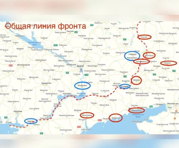 Фронтовая сводка, военная хроника за 8.06.2023 — последние новости с Украины на картах и 18 видео