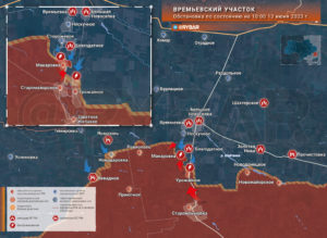 Наступление на Южно-Донецком направлении 13.06.2023 — Времьевский выступ