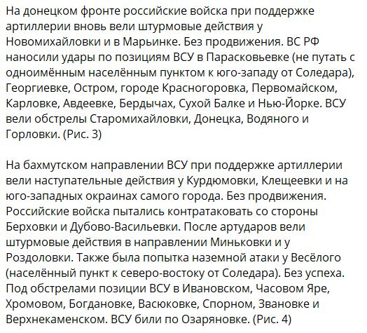 Варгонзо: Семён Пегов 27.06.2023 — последний выпуск, новости и сводки с Украины