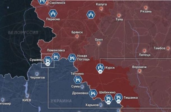 Украинские атаки на Россию 2 июня 2023