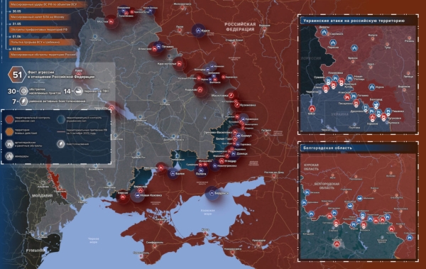 Карта боевых действий на Украине сегодня 3.06.2023 — в реальном времени (к 10.00)