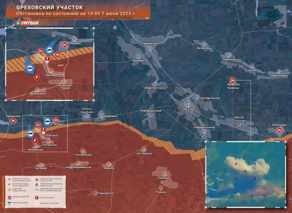 Ореховское направление Украины — обстановка на 7.06.2023 — битва за Орехов