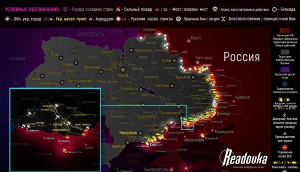 Карта боевых действий на Украине сегодня 12.06.2023 — в реальном времени (к 9.00)