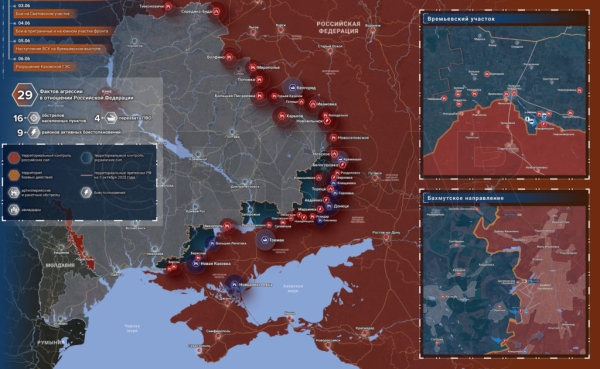 Карта боевых действий на Украине сегодня 7.06.2023 — в реальном времени (к 9.00)