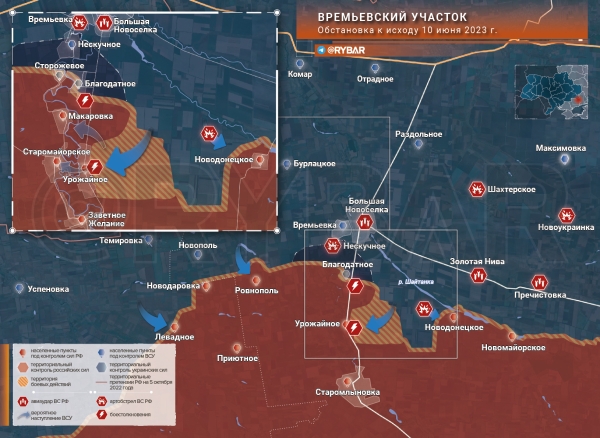Наступление на Южно-Донецком направлении 11.06.2023 — Времьевский выступ