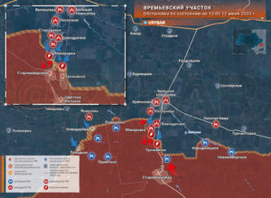 Наступление на Южно-Донецком направлении 12.06.2023 — Времьевский выступ