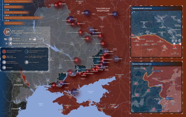 Карта боевых действий на Украине сегодня 10.06.2023 — в реальном времени (к 10.00)