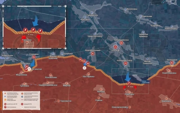 Карта боевых действий на Украине сегодня 25.06.2023 — в реальном времени (к 9.00)