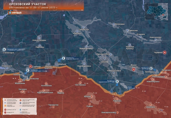 Ореховское направление Украины — обстановка на 17.07.2023 — битва за Орехов