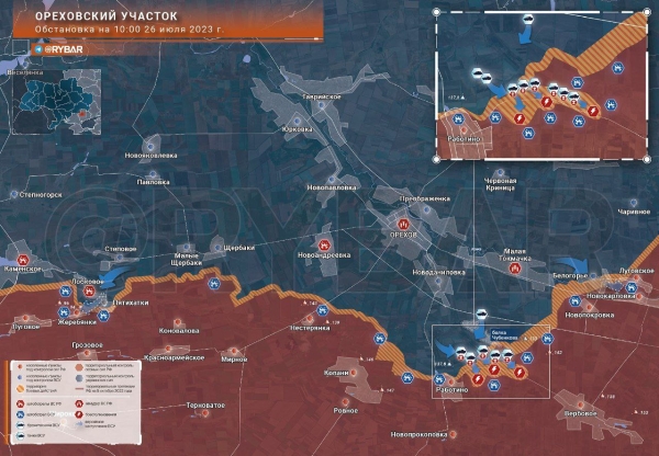 Ореховское направление Украины — обстановка на 26.07.2023 — битва за Орехов