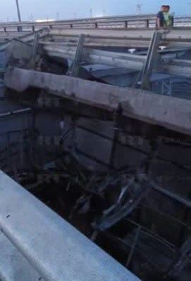 Удар по Крымскому (Керченскому) мосту 17 июля 2023 — последние новости, видео