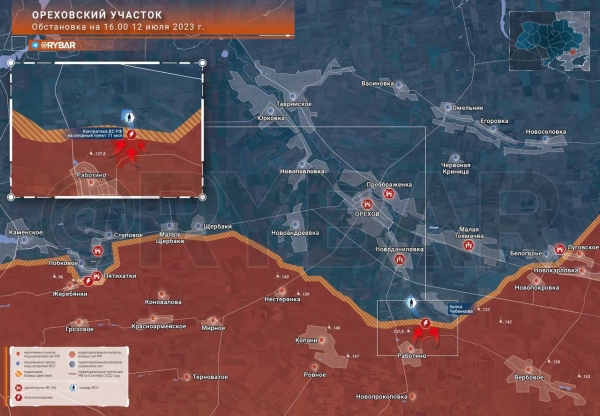 Ореховское направление Украины — обстановка на 12.07.2023 — битва за Орехов