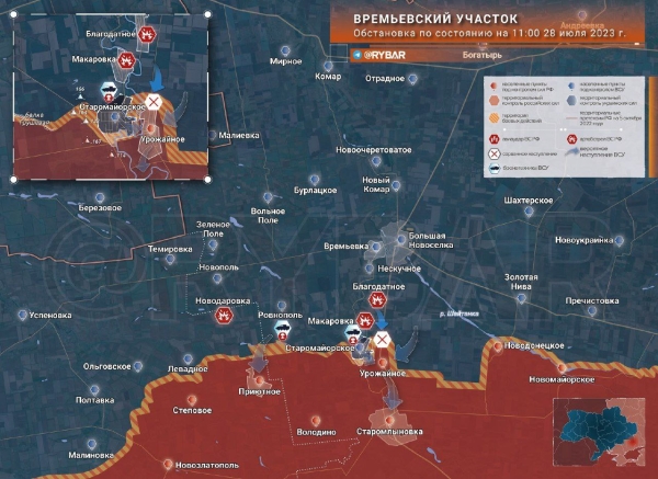 Обстановка на Южно-Донецком направлении 28.07.2023 — Времьевский выступ