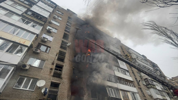Варгонзо: ⚡️После попадания РСЗО в Донецке горит девятиэтажка⚡️